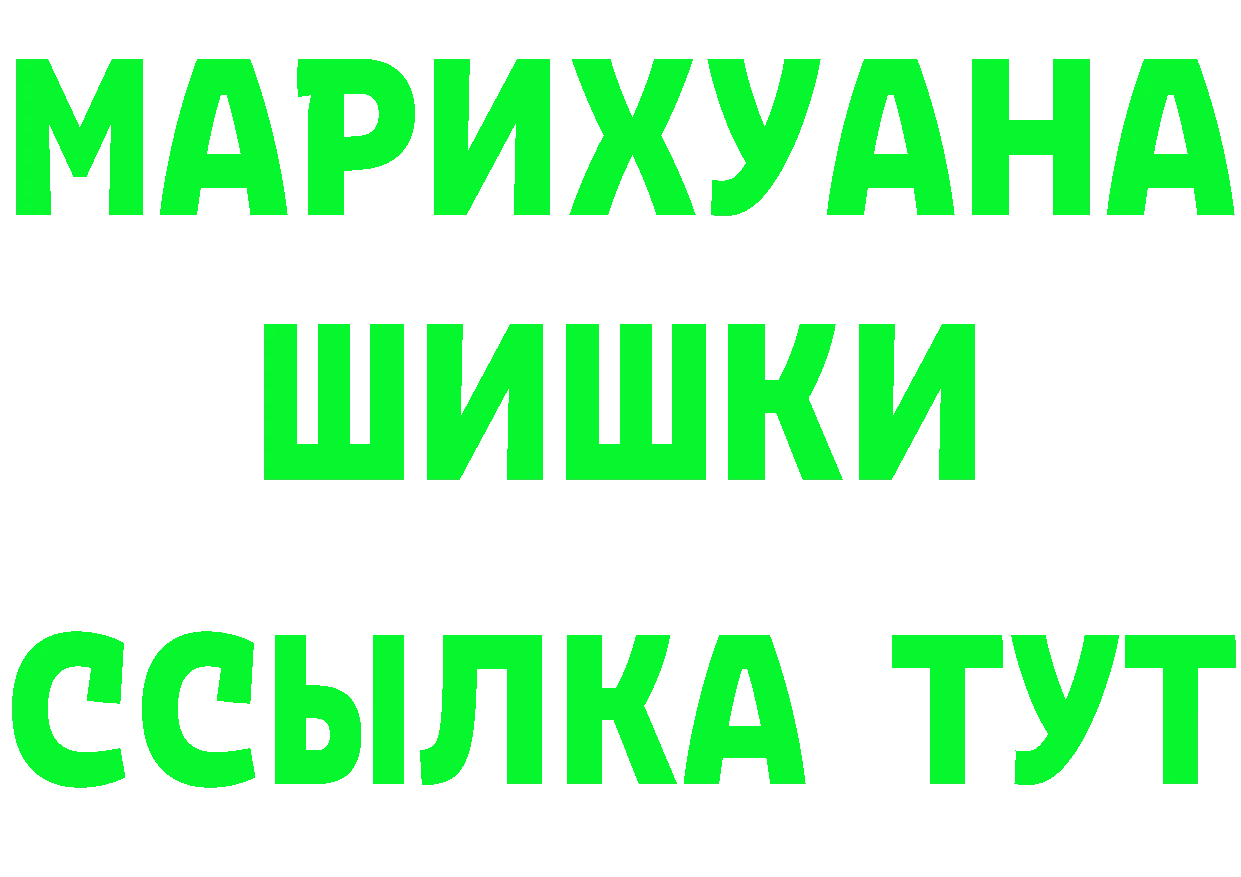 АМФ Premium зеркало это блэк спрут Высоковск