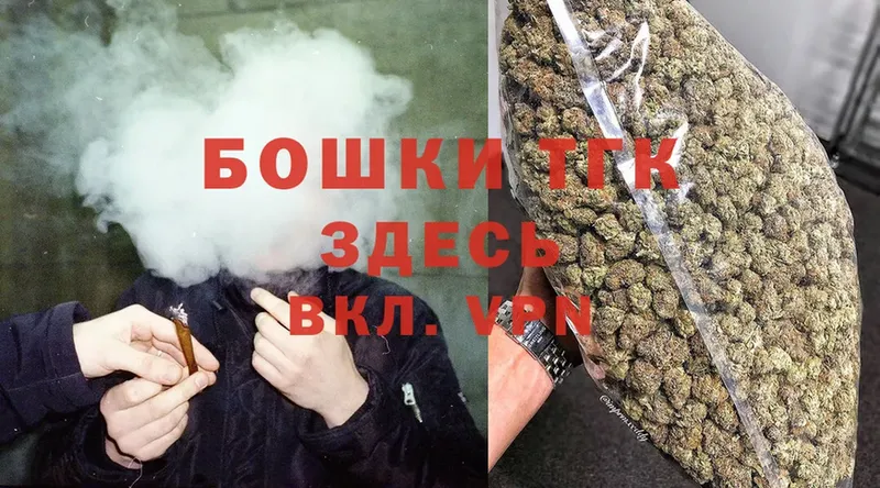 сколько стоит  Высоковск  Марихуана LSD WEED 